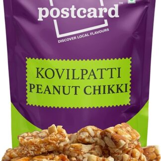 Postcard Kovilpatti Peanut Chikki